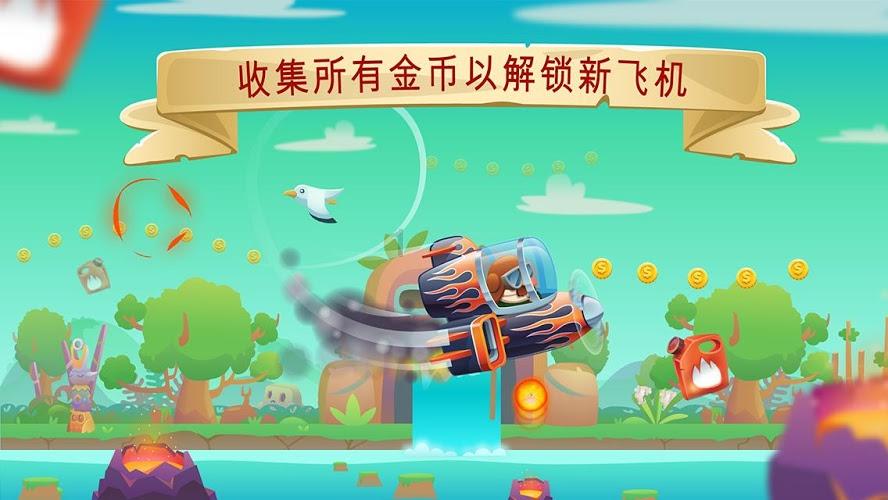探索知识星球平台,了解中国国旗是谁设计的?的精彩内容!