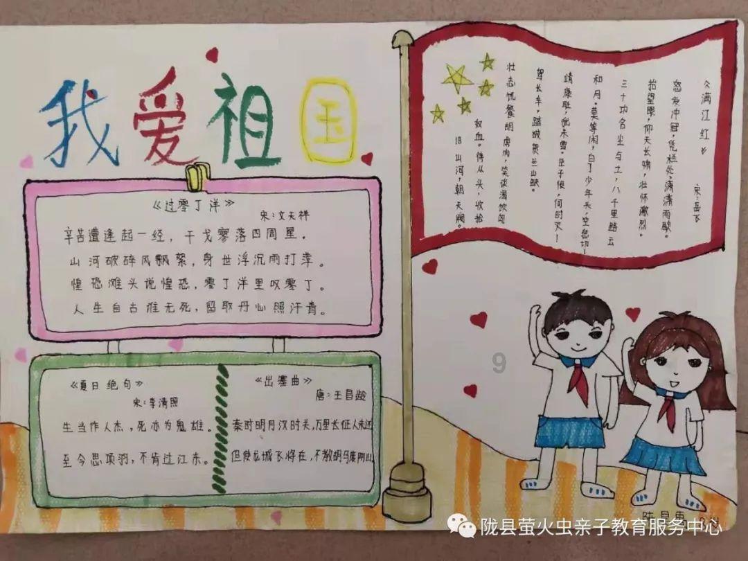 解答全知的怎么才能让男人吵架后主动哄你?——有问必答平台
